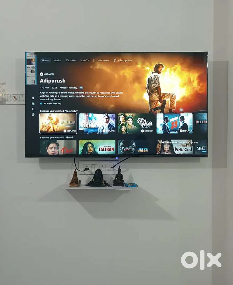 LG Smart TV