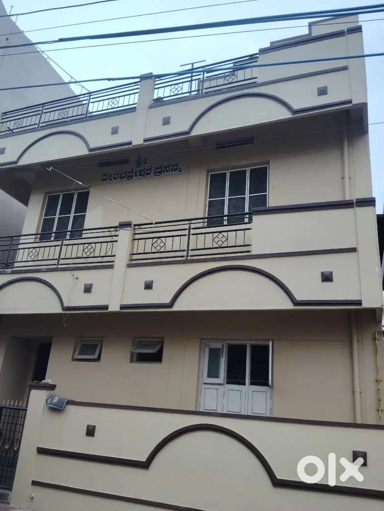 Only vegetarian allowed