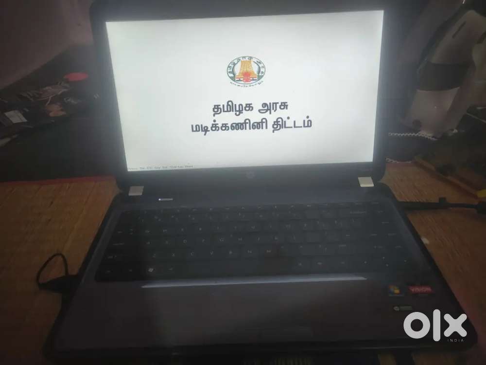 hp laptop  government