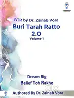 BTR Bundle books