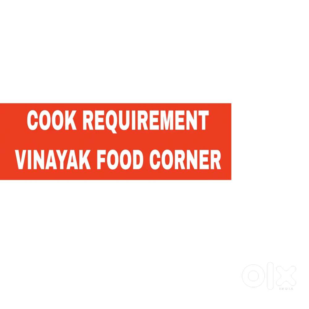 Chinese Cook Requirement