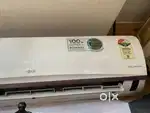 Lg 2 ton ac for sale