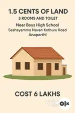 House of urgent sale