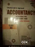 2ND HAND BOOK(2024-25)(NEW CONDITION)