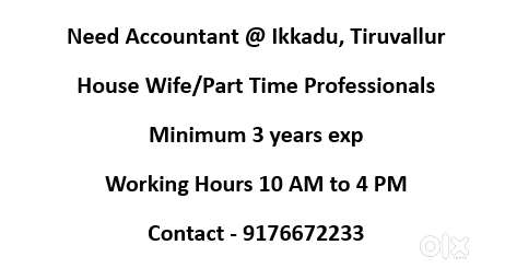 Need Accountant @ Ikkadu, Tiruvallur