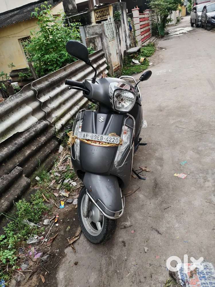 Bike is  not change your name