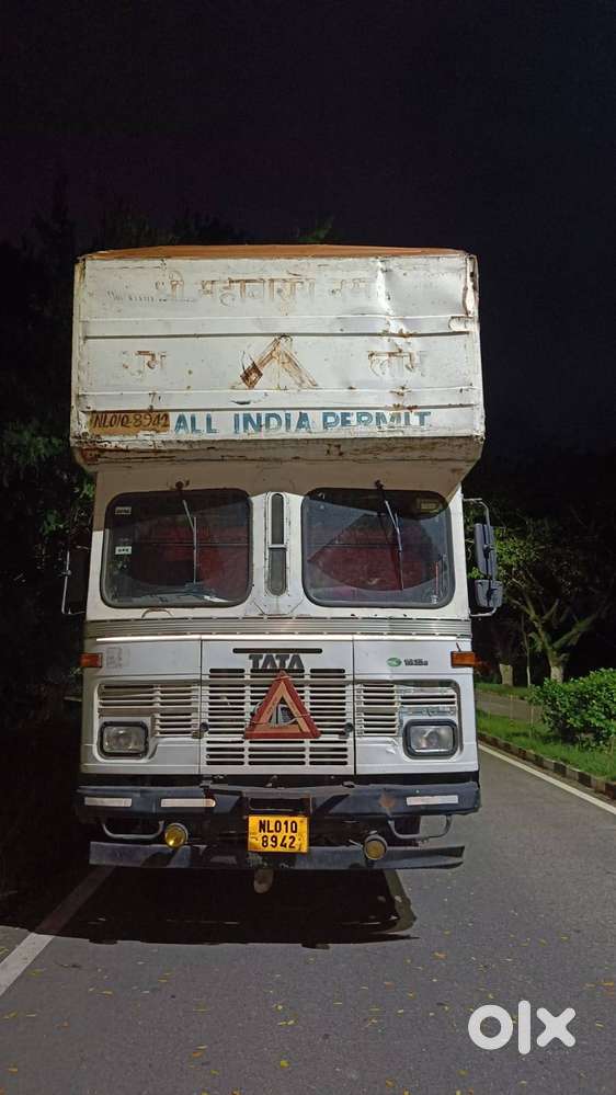 Packers and Movers Guwahati