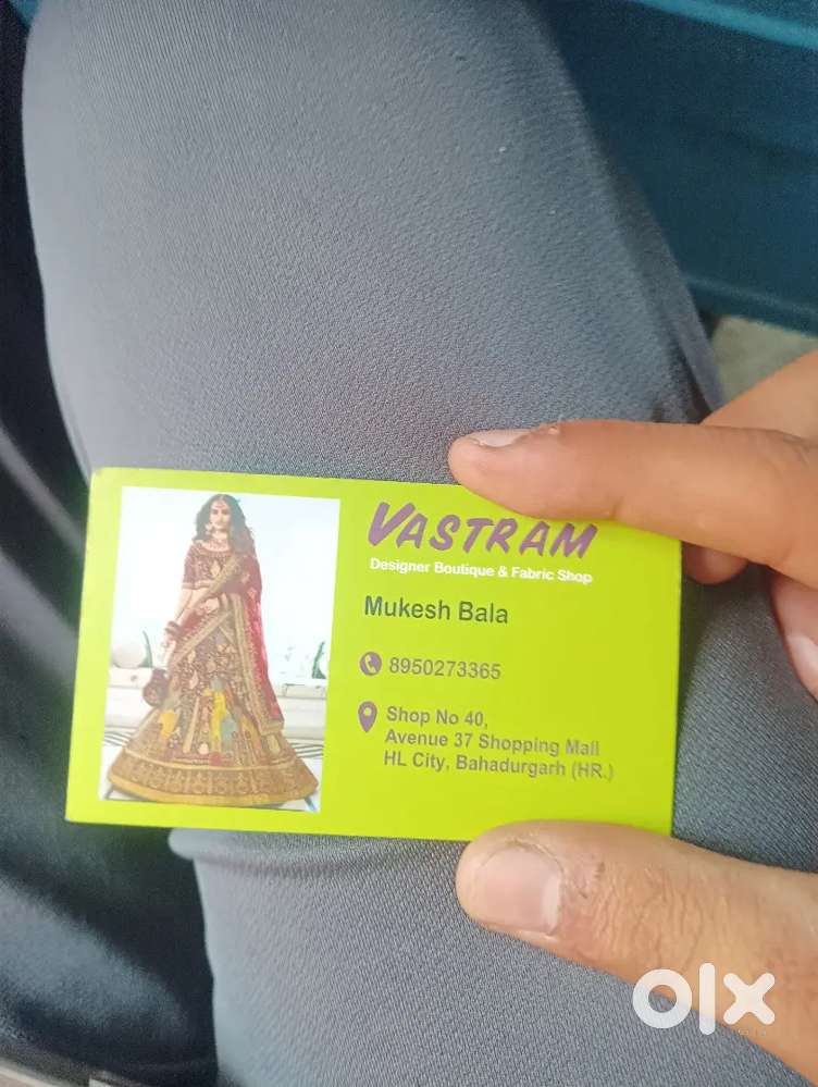 Need tailor + master