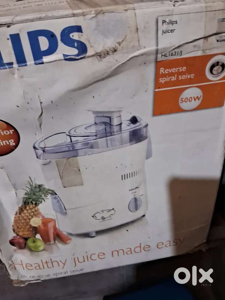 Philips Juserv