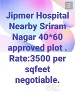 Jipmer Hospital Nearby Sriram Nagar Approved plot for sale
