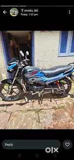 Single handed use, Dukan se Ghar bas chalta hai roj 2 4 kM