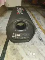 SONILEX basstube