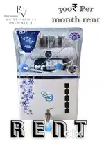 RO On Rent