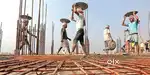 Mangala construction pvt.