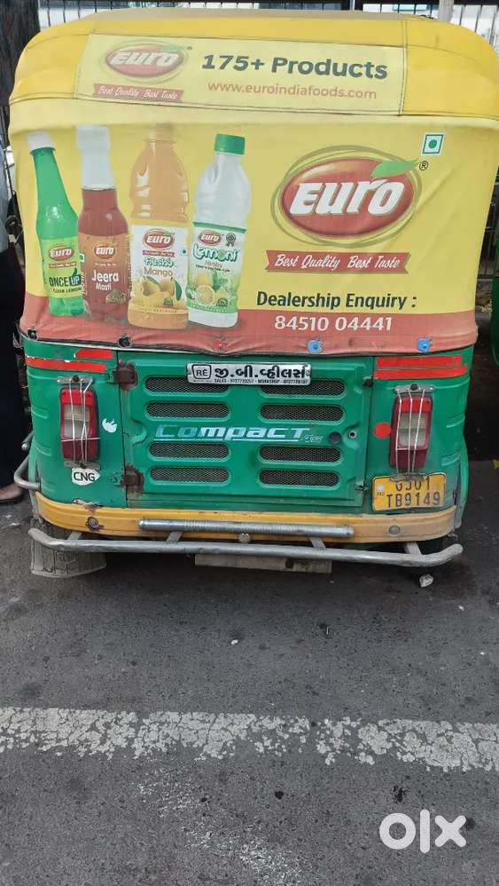 Auto rickshaw