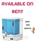 Brand New machine On Rent