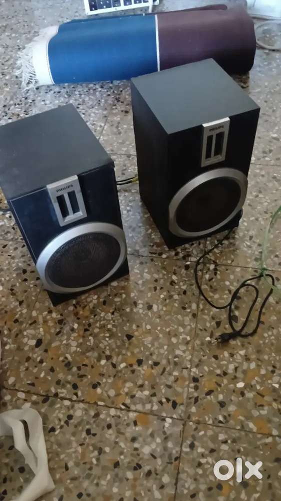Philips DVD PLAYER WITH 2 SOUND BOX