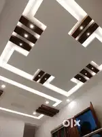 Gypsum ceiling