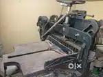 Paper cutting machine