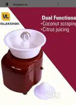 Vijaylakshmi coconut scraper and citrus juicer