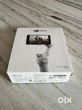 DJI OSMO Smartphone Gimbal