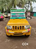 Bolero pickup ( பெரிய வண்டி) இடம் சேலம்