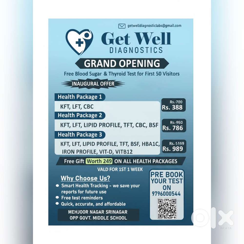 Free Glucose test