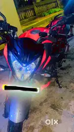 Pulsar 200 NS