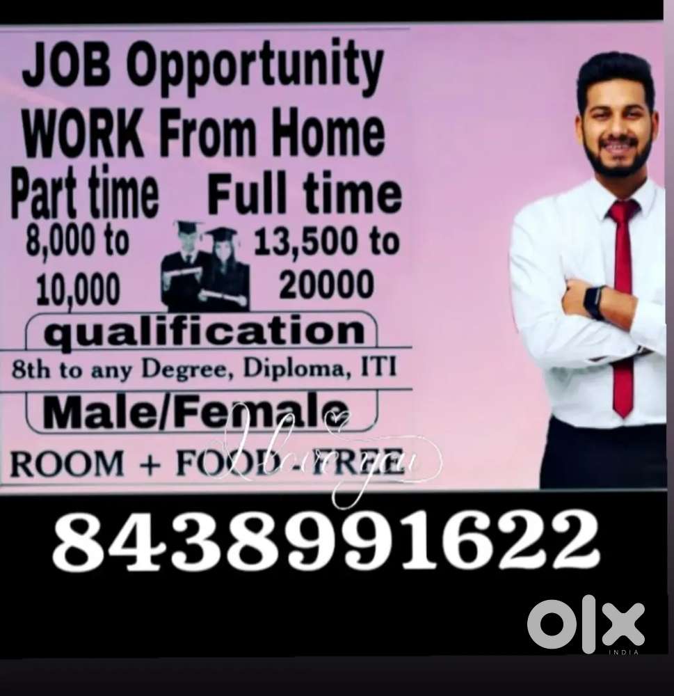 Delicalling work