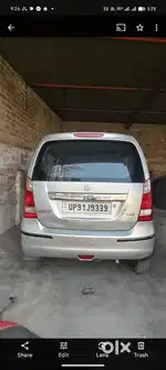 Maruti Suzuki Wagon R 2015