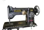 Tailoring machine for sale