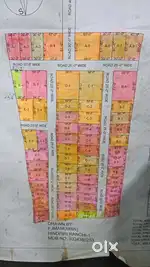 1500mtrs from highway. And 100mtrs from black road