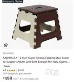 Foldable stool