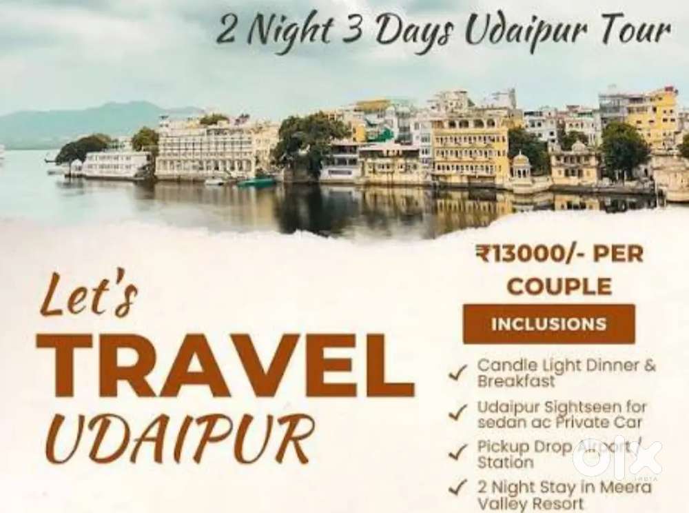 Need a texi Driver In the Ananta hotel udaipur