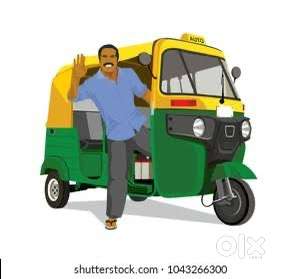Need auto driver
