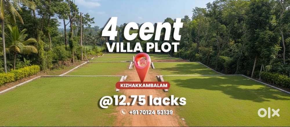 4 cent villa plot at 12.75 lakhs