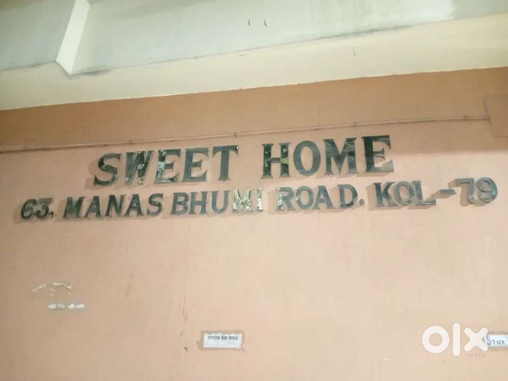 1BHK Flat available for rent near Airport gate 2