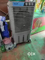 Summer cool tiara 95ltr