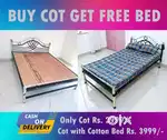 Cot Sale Steel Fancy Bed , Single Double Queen King Size # DJ 54er