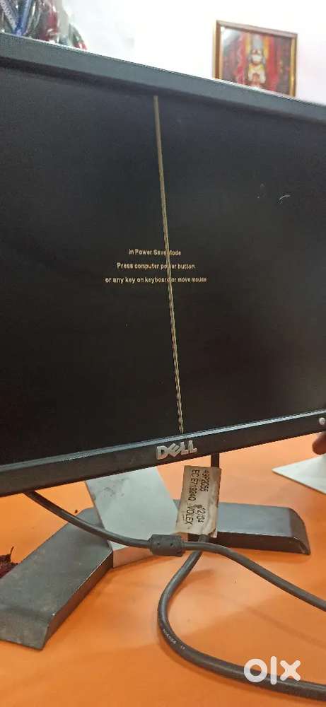 Computer system