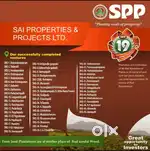 Red sandle wood farm land sale