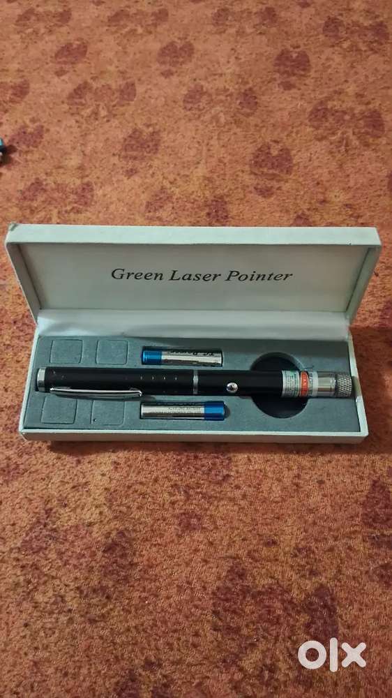 POWERFULL Green laser light