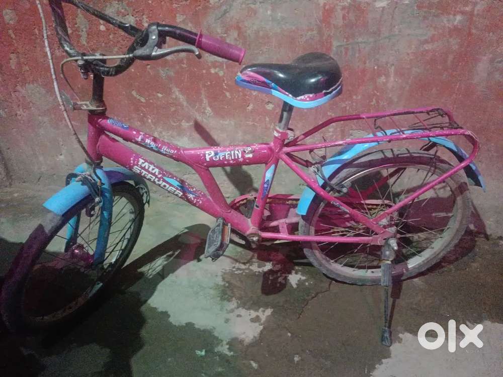 Submission of bicycle to olx