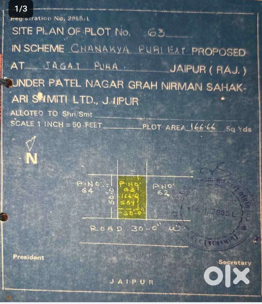 166 yed land for sale in Jagatpura near 7 no bus stand 90 A