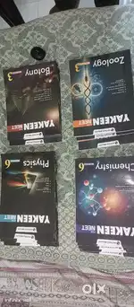 Yakeen neet module