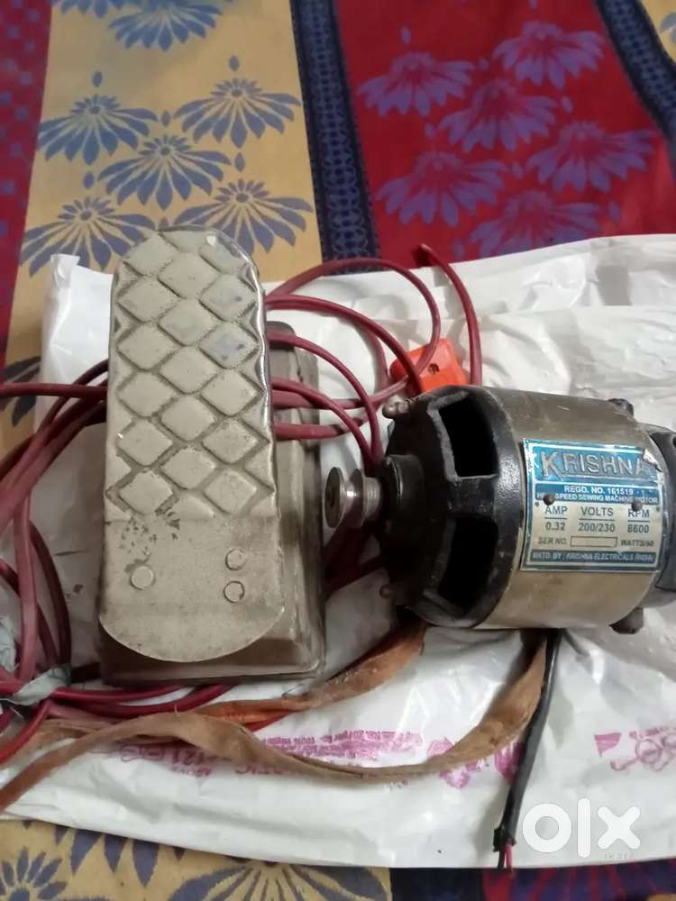 stitching machine