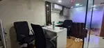 Office On Rent