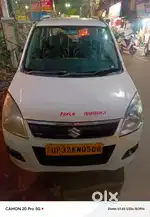 Commercial wagonr car