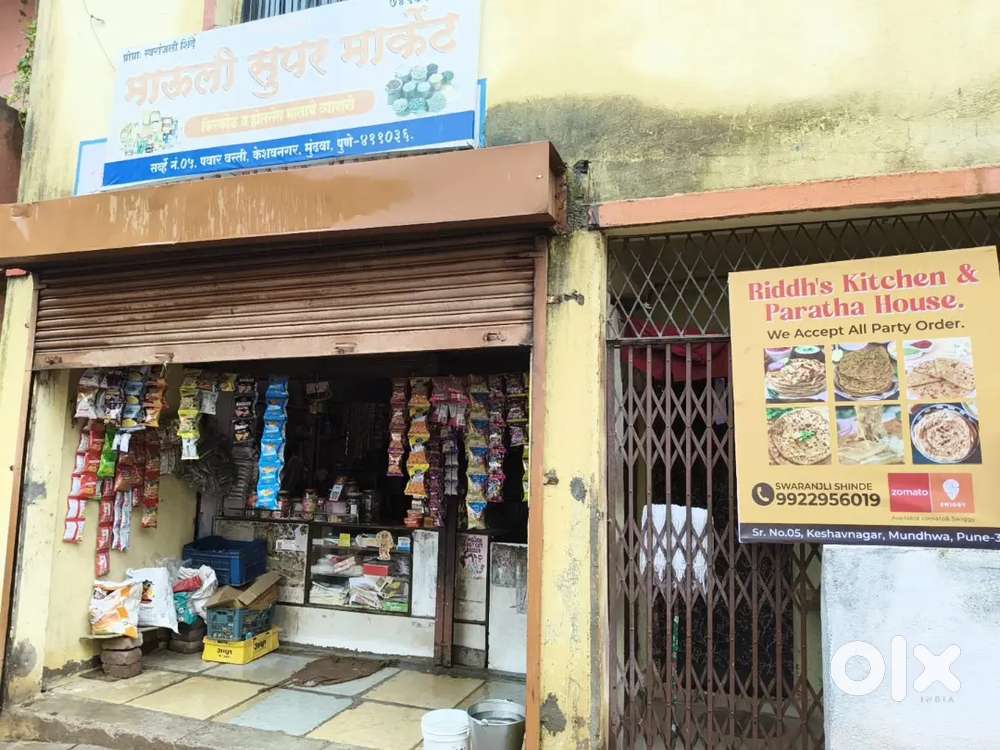 Shope and 3 room with kitchen are available for rent