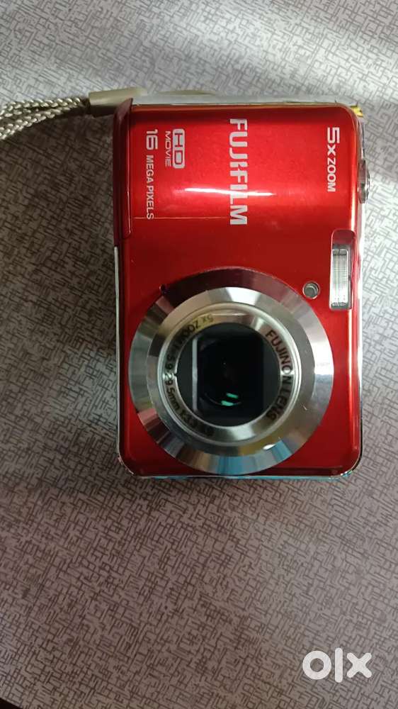 I want to sell my old camera